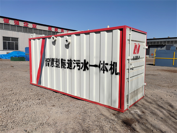 膜生物反应器 膜生物反应器